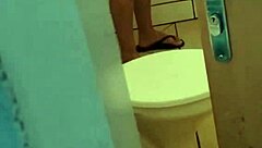 Eu Vi Ele Tomando Banho