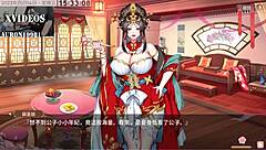 in yi hong yuan part 6, the sexy anime characters engage in intense sex.