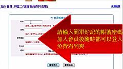 Asian amateur videos explore everyday intimacy