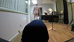 Mia Taylor Casting POV 4