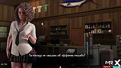 In Treasure Of Nadia, The Milf Cums On Her Customer