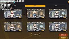 Is Ai Riding That Big Black Cock for a Creampie in Anime?