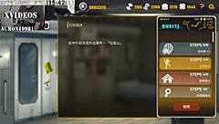 Is Ai Riding That Big Black Cock for a Creampie in Anime?