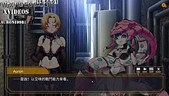 Is Ai Riding That Big Black Cock for a Creampie in Anime?