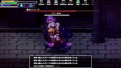 Intense Interspecies Sex With Monster In Bold Encounter