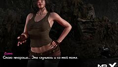 나디아 보물 일기 속 젖은 비밀 탐험해