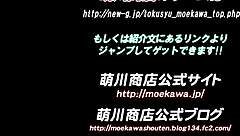 Flesh staffing company explores wild anime hentai fantasies.