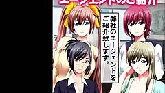 Flesh staffing company explores wild anime hentai fantasies.