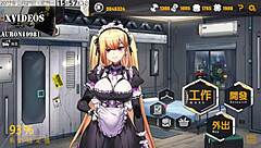 ai ai no machine girl training formula 2 part 4