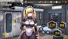 ai ai no machine girl training formula 2 part 4