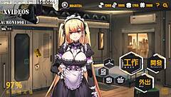 ai ai no machine girl training formula 2 part 4