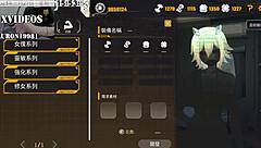 ai ai no machine girl training formula 2 part 4