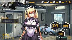 ai ai no machine girl training formula 2 part 4