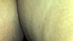 Exploring a fresh intimate area