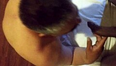 وااو، شفط تلك الشي ميل السوداء!