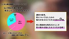 300mium-421 full version at https is gd c5ly2z 😊