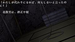 mmm, cute princess girlfriend fallen?