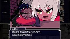 Daisenka: Explore the Strange Parts in This Hentai Adventure