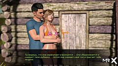 Man excites girl on vacation with blowjob?