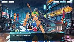 falling star strange world 001 is my wild anime obsession