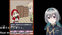 Red Hood Rides Mr. Pervert's Machine?