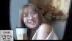 Full Version Link to Asian Amateurs