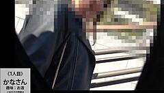 Full Version Link to Asian Amateurs