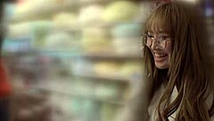 Full Version Link to Asian Amateurs