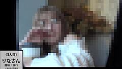 Full Version Link to Asian Amateurs