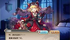 Hey, in this anime, she's fingering herself to orgasm 😍