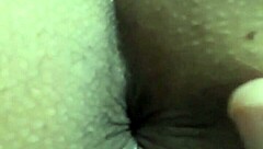 my wife's beautiful ass is amazing