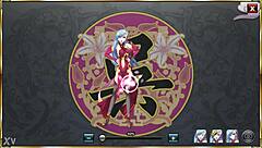 Exciting gif from 真恋姫夢想 天下統一伝 程普