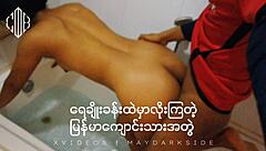 Asian school couple secretly fucks in bathroom