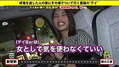 Full Version At Bit.ly/3a72ofo