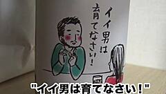 Full Version At Bit.ly/3a72ofo