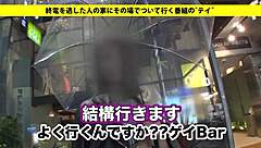 Full Version At Bit.ly/3a72ofo