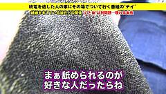 Full Version At Bit.ly/3a72ofo