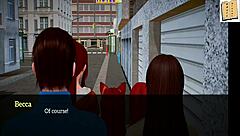 My new family 181 brings wild 3d teen erotic game action.