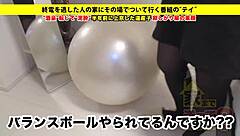 full version of japanese amateur blowjob video