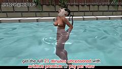 what's hotter than 3d microbikini fun at the pool? uncensor it!