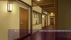 Kabe no mukou no tsuma no koe - hiroto 19