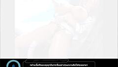 玩退魔忍RPGX闪回，秘书Ingrid场景2泰语字幕