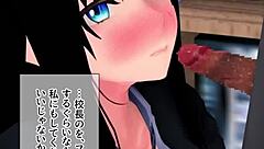 Feeling The Betrayal In Netorare Akiba's Intense Scenes