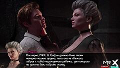 Treasureofnadia babe craves big cock in tight ass