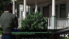 Naked Girl In The Shower!