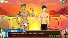 Game friends camp episode 19 - night swimming with Russian voice acting
