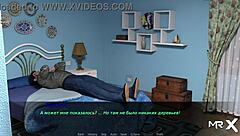 directions messed up