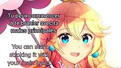 Get some princess-like treatment with this Thursday's Joi offering.