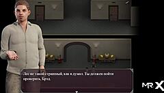 Watch this lust epidemic deep blowjob scene