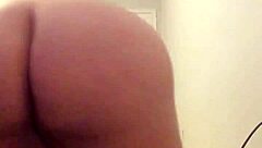 Wow, Check Out This Huge Bbw Ass